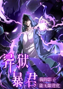 恐怖片暗潮剧照